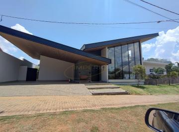 Casa de 3 quartos, Itaí · Casa c/ 450m² são 3 suítes e piscina - Condomínio Quinta da Primavera Itaí