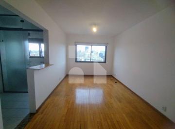 Apartamento · 40m² · 1 Quarto · 1 Vaga · Apartamento com 1 dormitório  em Higienópolis
