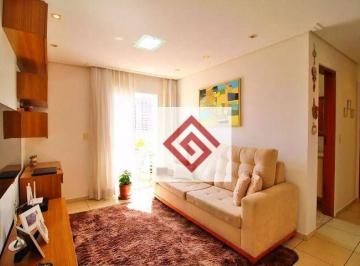 45c5f159b014b11238b8a39e36445d33f50e622f · Apartamento com 2 dormitórios à venda, 60 m² por R$ 355.000,00 - Vila Apiaí - Santo André/SP