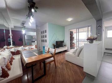 Apartamento · 62m² · 2 Quartos · 1 Vaga · Apartamento com 2 quartos, Vila Sônia, São Paulo, Cod: 5333