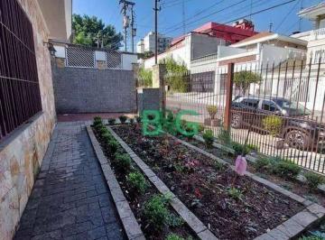 4dbac4f0b79c6460f92762b807b7c00b75ee4d71 · Casa à venda, 123 m² por R$ 999.000,00 - Jardim Bonfiglioli - São Paulo/SP