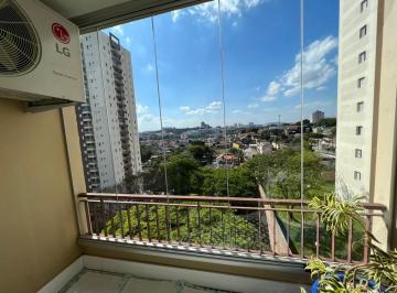Apartamento de 3 quartos, São Paulo · 1 1 9 9 9 3 7 0 6 0 9 Apartamento a venda no Butantã ao lado da USP 