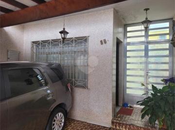Casa de 2 quartos, Guarulhos · Casa com 2 quartos à venda em Vila Galvão - SP