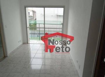 dd34440e68ff6dad6ce1a533a135faf02f90e1af · Apartamento vago com 1 dormitório à venda, 43 m²- Freguesia do Ó