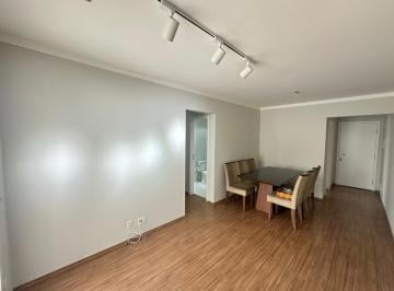 Apartamento de 2 quartos, Guarulhos · Apartamento a venda no Suprema em Guarulhos 3 quartos