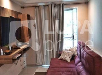 Apartamento · 50m² · 2 Quartos · 1 Vaga · APARTAMENTO COM 2 QUARTOS PARA VENDA, PARQUE NOVO MUNDO, SÃO PAULO