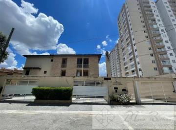 Casa · 110m² · 2 Quartos · 2 Vagas · Sobrado Cidade dos Bandeirantes São Paulo/SP
