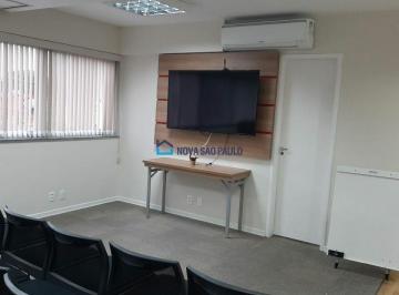 Comercial · 64m² · 1 Vaga · Salas comercial , 1 vaga , banheiro, ao lado metro Jabaquara