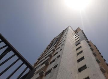 Apartamento · 78m² · 2 Quartos · 1 Vaga · Apartamento à venda, 2 quartos, 1 suíte, 1 vaga, PAPICU - Fortaleza/CE