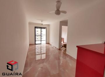 Apartamento · 55m² · 2 Quartos · 1 Vaga · Apartamento à venda 2 quartos 1 vaga Centro - São Bernardo do Campo - SP