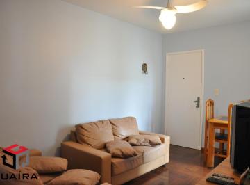 Apartamento · 50m² · 2 Quartos · 1 Vaga · Apartamento com 2 quartos, 1 vaga de garagem e sacada.
