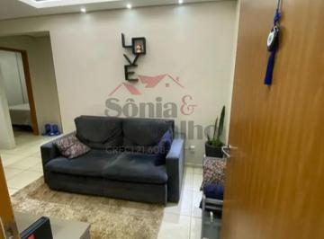 Apartamento · 44m² · 2 Quartos · 1 Vaga · Apartamentos Padrão em Ribeirão Preto