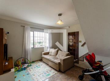 Casa de 3 quartos, São Paulo · Casa à Venda - Freguesia do Ó, 3 Quartos, 150 m² - São Paulo