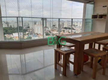 890d1c761394f6f8a055c8938182f6362bd5bdb6 · Apartamento à venda, 109 m² por R$ 1.385.000,00 - Vila Bertioga - São Paulo/SP