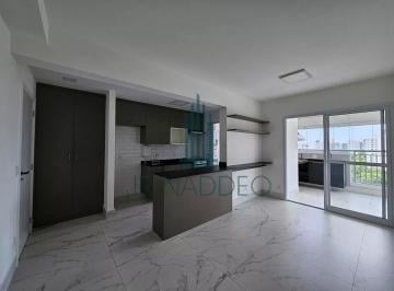 Apartamento · 74m² · 2 Quartos · 1 Vaga · Apartamento com 2 dormitórios e varanda gourmet em Santo Amaro