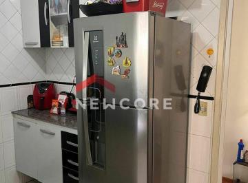 Apartamento · 60m² · 2 Quartos · Apartamento em  Avenida Clavásio Alves da Silva - Vila Siqueira (Zona Norte) - São Paulo/SP