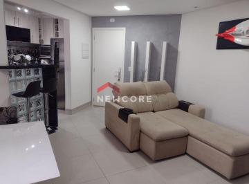 Apartamento · 48m² · 2 Quartos · 1 Vaga · Apartamento em Rua Ricardo Gobbo - Nova Cidade Jardim - Jundiaí/SP