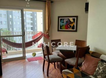 Apartamento · 60m² · 2 Quartos · 1 Vaga · Apartamento em  Avenida Clavásio Alves da Silva - Vila Siqueira (Zona Norte) - São Paulo/SP