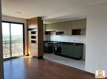 Sala · Apartamento (tipo - padrao) 2 dormitórios/suite, cozinha planejada, portaria 24 horas, elevador, em