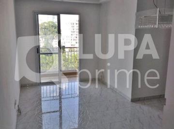 Apartamento · 65m² · 3 Quartos · 1 Vaga · APARTAMENTO COM 3 QUARTOS PARA VENDA, VILA MARIA ALTA, SÃO PAULO