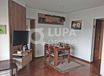 Apartamento · 66m² · 3 Quartos · 1 Vaga · APARTAMENTO COM 3 QUARTOS PARA VENDA, MANDAQUI, SÃO PAULO