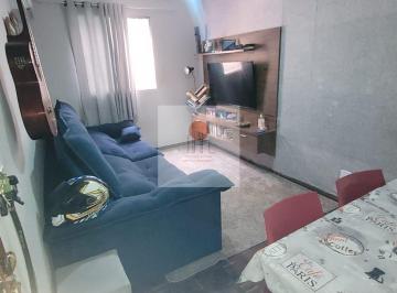 Apartamento · 60m² · 2 Quartos · 1 Vaga · Excelente apartamento com 02 quartos, condomínio Mar azul 2