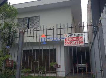 Foto 31 · IMÓVEL COMERCIAL E RESIDENCIAL PARA LOCAÇÃO - CAMPO BELO