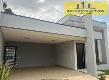 Casa · 158m² · 3 Quartos · 4 Vagas · Casa à venda - em Jacaré