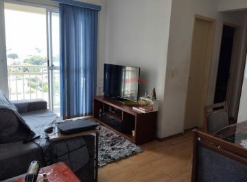 Apartamento · 46m² · 2 Quartos · 1 Vaga · Apartamento a venda, 02 dormitórios, 01 vaga, sacada