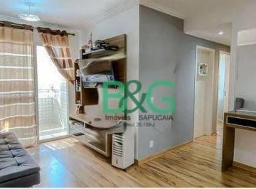 60d814736c95a9b414f4a55faff32dd6156fea1c · Apartamento à venda, 139 m² por R$ 1.249.000,00 - Mooca - São Paulo/SP