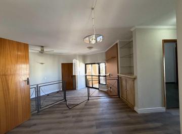 Apartamento · 86m² · 2 Quartos · 1 Vaga · Apartamento, Vila Imperial, São José do Rio Preto