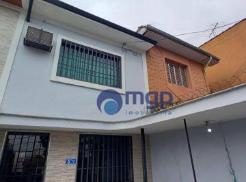 12459d4bfef258ea9f55d196bd51db763b705c20 · Sobrado com 2 dormitórios à venda, 100 m² por R$ 630.000,00 - Vila Maria - São Paulo/SP