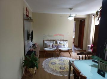 Apartamento · 49m² · 2 Quartos · 1 Vaga · Apartamento - Horto Florestal