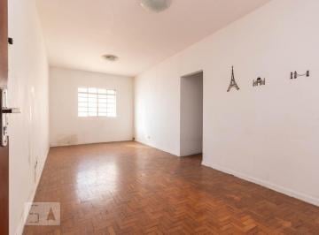 Apartamento · 70m² · 2 Quartos · Apartamento para Aluguel - Vila Talarico, 2 Quartos,  70 m² - São Paulo