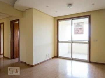 Apartamento · 73m² · 2 Quartos · 1 Vaga · Apartamento à Venda - Jardim Botânico, 2 Quartos,  73 m² - Porto Alegre