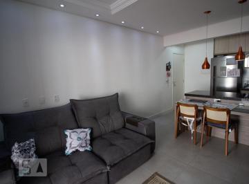 Apartamento · 71m² · 2 Quartos · 1 Vaga · Apartamento à Venda - Vianelo Bonfiglioli , 2 Quartos, 71 m² - Jundiaí