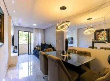 Apartamento · 80m² · 2 Quartos · 1 Vaga · Apartamento à Venda - Jardim Flamboyant, 2 Quartos, 80 m² - Campinas
