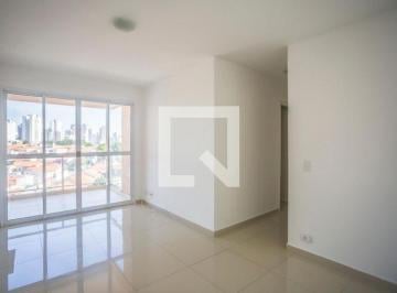 Apartamento · 58m² · 2 Quartos · 2 Vagas · Apartamento para Aluguel - Chácara Inglesa, 2 Quartos,  58 m² - São Paulo