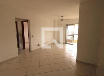 Apartamento · 78m² · 2 Quartos · 1 Vaga · Apartamento à Venda - Méier, 2 Quartos,  78 m² - Rio de Janeiro