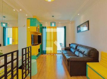 Apartamento · 70m² · 3 Quartos · 1 Vaga · Apartamento para Aluguel - Vila Andrade, 3 Quartos,  70 m² - São Paulo