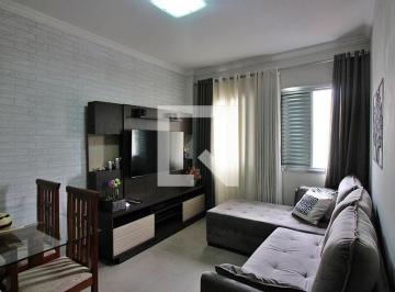 Apartamento · 100m² · 2 Quartos · 1 Vaga · Apartamento à Venda - Rudge Ramos, 2 Quartos,  100 m² - São Bernardo do Campo