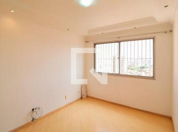 Apartamento · 53m² · 2 Quartos · 1 Vaga · Apartamento para Aluguel - Vila das Mercês, 2 Quartos,  53 m² - São Paulo