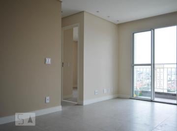 Apartamento · 48m² · 2 Quartos · 1 Vaga · Apartamento para Aluguel - São Pedro, 2 Quartos,  48 m² - Osasco