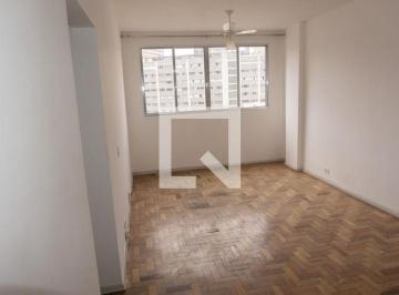 Apartamento · 30m² · 1 Quarto · 1 Vaga · Apartamento para Aluguel - Bela Vista, 1 Quarto,  30 m² - São Paulo