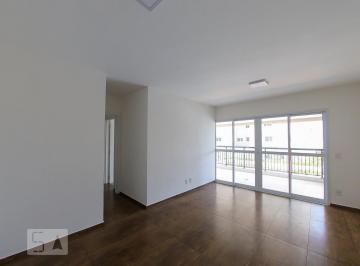 Apartamento · 122m² · 4 Quartos · 2 Vagas · Apartamento para Aluguel - Picanço, 4 Quartos, 122 m2 - Guarulhos