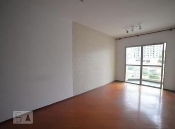 Apartamento · 58m² · 2 Quartos · 1 Vaga · Apartamento para Aluguel - Vila Mariana, 2 Quartos, 58 m2 - São Paulo