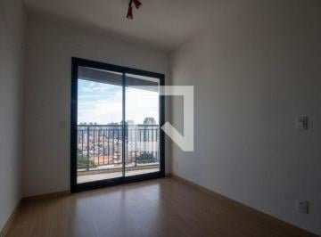 Apartamento · 47m² · 2 Quartos · 1 Vaga · Apartamento para Aluguel - Santo Amaro , 2 Quartos,  47 m2 - São Paulo