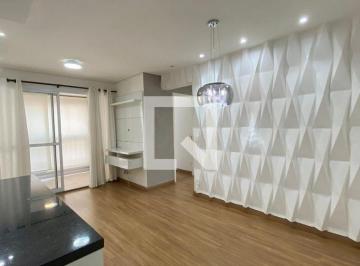 Apartamento · 69m² · 2 Quartos · 1 Vaga · Apartamento para Aluguel - Alphaville, 2 Quartos, 69 m2 - Barueri