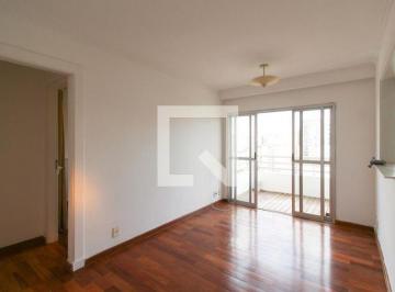 Apartamento · 53m² · 2 Quartos · 1 Vaga · Apartamento para Aluguel - Vila Olímpia, 2 Quartos, 53 m2 - São Paulo