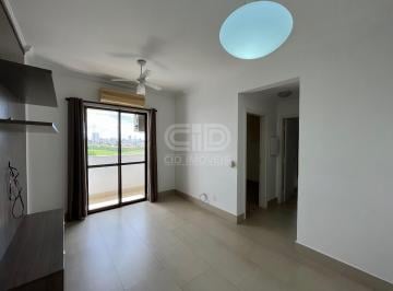 Apartamento · 59m² · 2 Quartos · 2 Vagas · Apartamento com 2 quartos no Ed. Portal da Amazônia